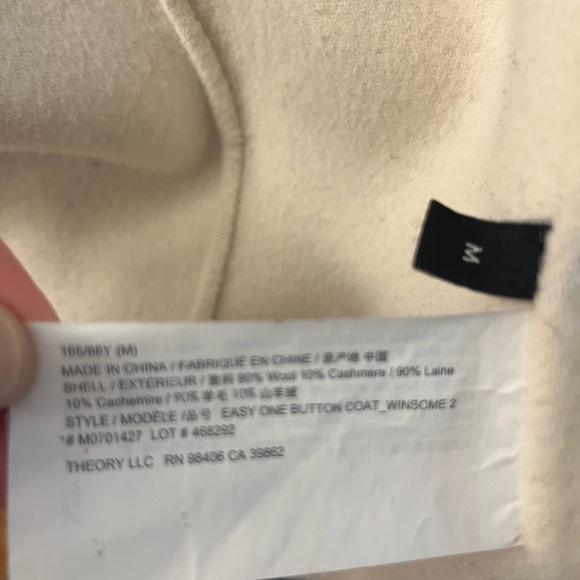 Theory Cream Easy One Button Long Wool Cashmere Coat - Picture 9 of 9